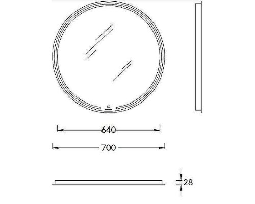 Зеркало Kerama Marazzi Mio 70 MIO.mi.70D\WHT с подсветкой с сенсорным выключателем и диммером