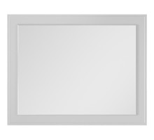 Зеркало La Fenice Cubo 100 FNC-02-CUB-B-100-80 с подсветкой Белое матовое