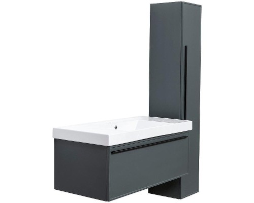 Тумба под раковину La Fenice Elba 100 FNC-01-ELB-G-100 подвесная Серая матовая