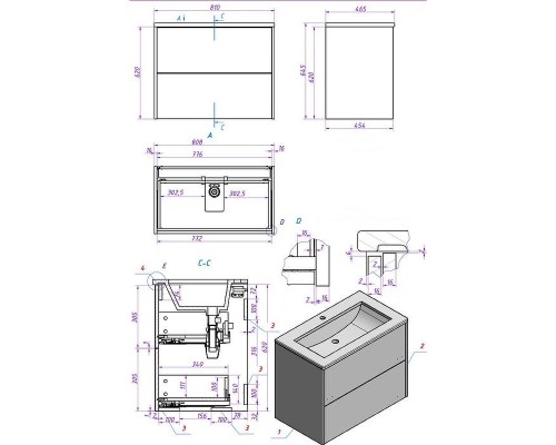 Тумба под раковину La Fenice Simpla Twin 80 FNC-01-SIM-BG-80-2 подвесная Синяя матовая