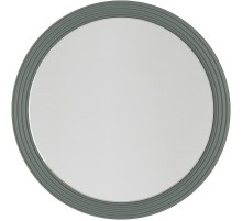 Зеркало La Fenice Terra 80 FNC-02-TER-G-80 с подсветкой Серое матовое