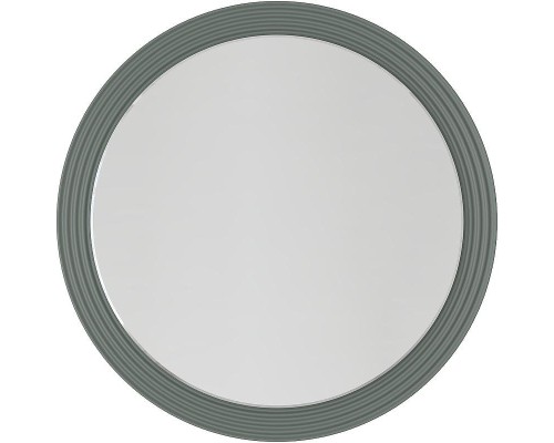 Зеркало La Fenice Terra 80 FNC-02-TER-G-80 с подсветкой Серое матовое