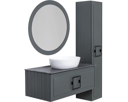 Зеркало La Fenice Terra 80 FNC-02-TER-G-80 с подсветкой Серое матовое