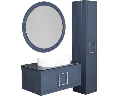 Зеркало La Fenice Terra 65 FNC-02-TER-BG-65 с подсветкой Синее матовое