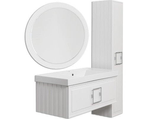 Зеркало La Fenice Terra 80 FNC-02-TER-B-80 с подсветкой Белое матовое