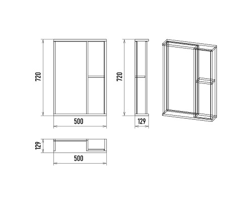 Зеркало со шкафом Misty Кедр 50 R П-Кед04050-011П Орех Черное