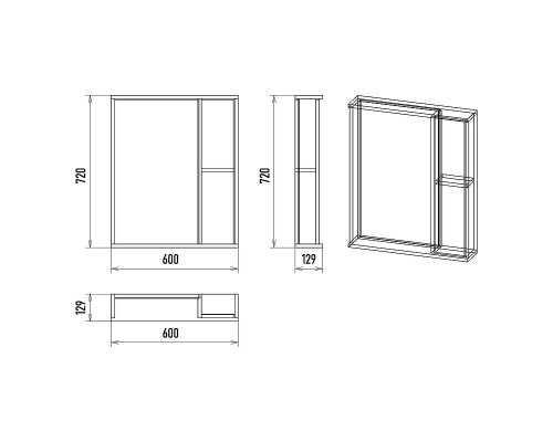 Зеркало со шкафом Misty Кедр 60 R П-Кед04060-011П Орех Черное