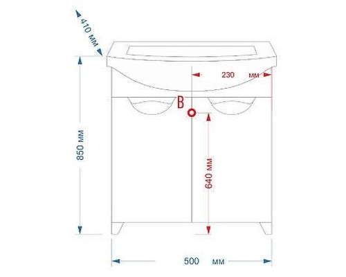 Тумба с раковиной Misty Лаванда 50 УТ000000084 Белая