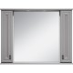 Зеркало со шкафом Misty Лувр 105 П-Лвр03105-1504 с подсветкой Серое