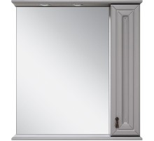 Зеркало со шкафом Misty Лувр 65 R П-Лвр03065-1504П с подсветкой Серое