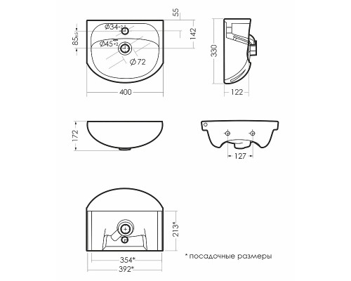 Тумба с раковиной Misty Соло 40 СО000000187 Белая