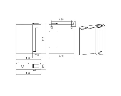 Зеркало со шкафом Misty Урал 60 R Э-Ура-04060-021П с подсветкой Белое