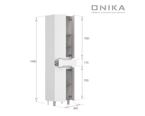 Шкаф пенал Onika Айленд 50 405003 цвет Белый