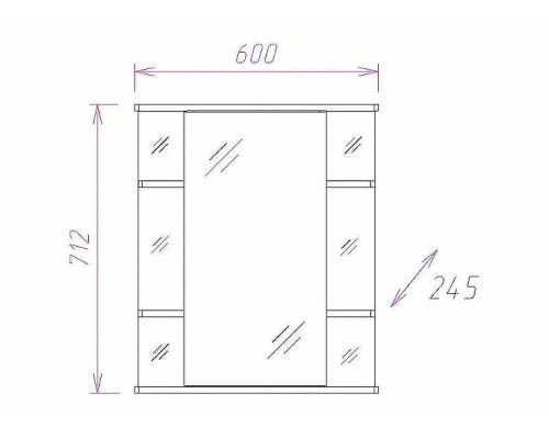 Зеркальный шкаф Onika Глория 60.01 L 206007 с подсветкой Белый