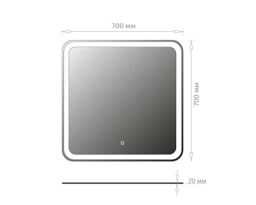 Зеркало Onika Магна 70 207046 с подсветкой с сенсорным выключателем и диммером