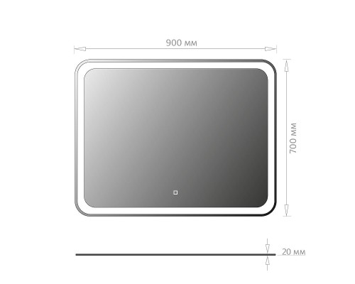 Зеркало Onika Магна 90 209029 с подсветкой с сенсорным выключателем и диммером