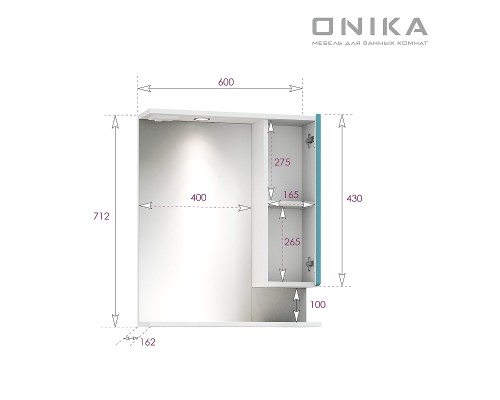 Зеркало со шкафом Onika Марви 60 R 206089 с подсветкой цвет Белый Бирюзовый