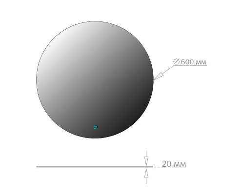 Зеркало Onika Сола 50 205025 с подсветкой с сенсорным выключателем и диммером