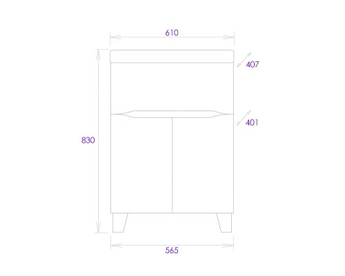 Тумба под раковину Onika Стрим 60 106154 цвет Белый