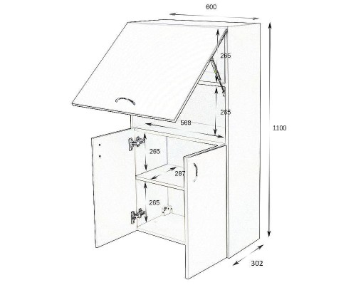 Подвесной шкаф Orange Смайл 60 SM-60SR2 Белый