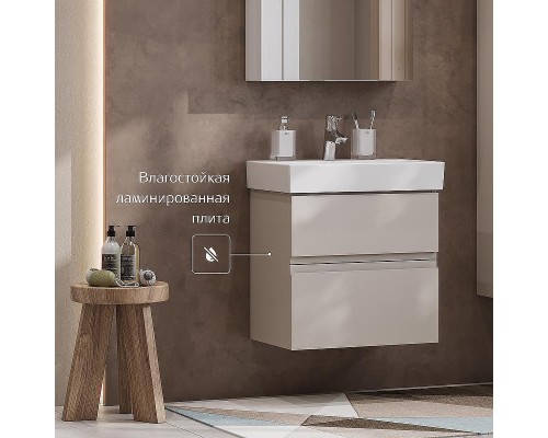 Тумба под раковину Roca Oleta 50 A857638515 подвесная Капучино