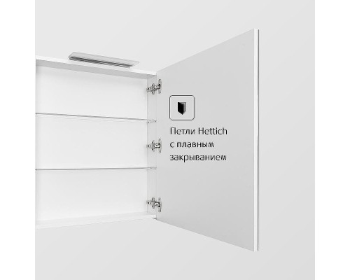 Зеркальный шкаф Roca Oleta 50 R A857644806 с подсветкой Белый глянец