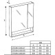 Зеркальный шкаф Roca The Gap 80 ZRU9302887 Белый глянцевый