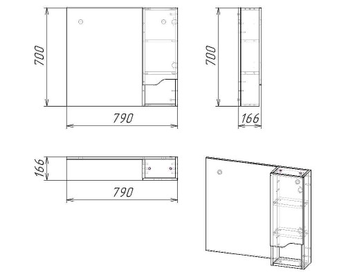 Зеркало со шкафом Stella Polar Абигель 80 SP-00001106 Серое Цемент
