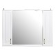 Зеркало со шкафом Stella Polar Кармела 105 SP-00001142 с подсветкой цвет Ольха белая