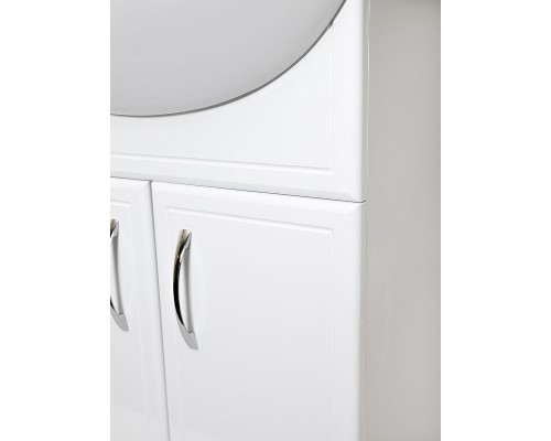 Тумба под раковину Stella Polar Концепт 55 SP-00001861 цвет Белый