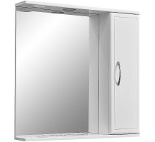 Зеркало со шкафом Stella Polar Концепт 70/С R SP-00000127 с подсветкой Белое