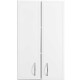 Подвесной шкаф Stella Polar Концепт 48 SP-00000139 Белый