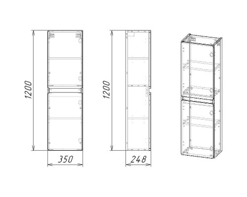 Шкаф пенал Stella Polar Корделия 35 SP-00001042 подвесной Серый Белый
