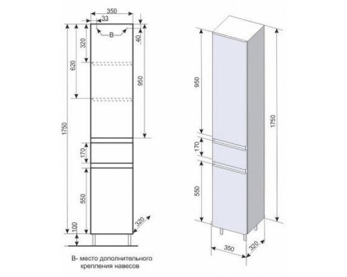 Шкаф пенал Style Line Атлантика 35 L Люкс Plus СС-00002222 с бельевой корзиной Старое дерево