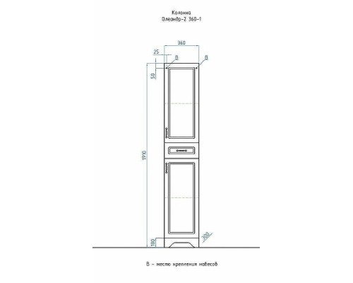 Шкаф пенал Style Line Олеандр 2 Люкс 36 ЛС-00000290 Рельеф пастель