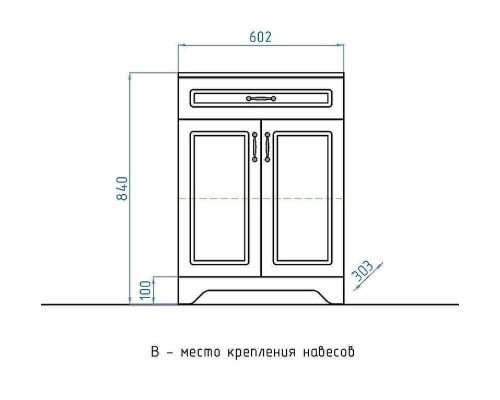 Тумба Style Line Олеандр 2 Люкс 60 ЛС-00000347 Белая