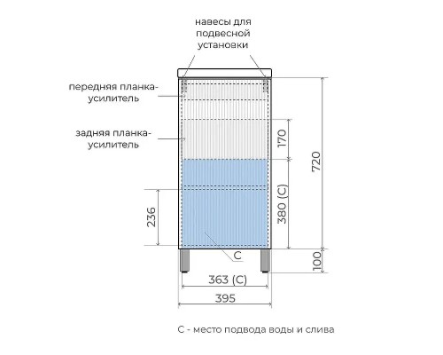 Тумба под раковину Style Line Соло 40 ЛС-00002430 цвет Санд серая галька