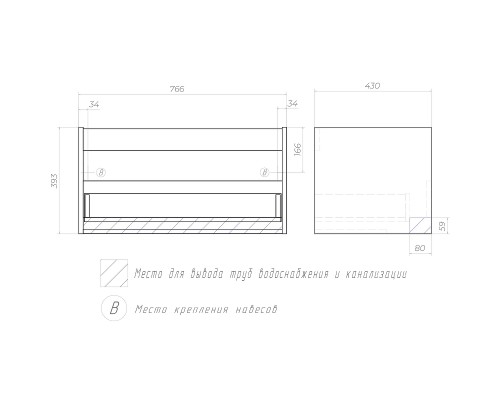 Корпус тумбы под раковину Vigo Neo/Glem/Finlay/Cross 80 249 подвесной цвет Белый