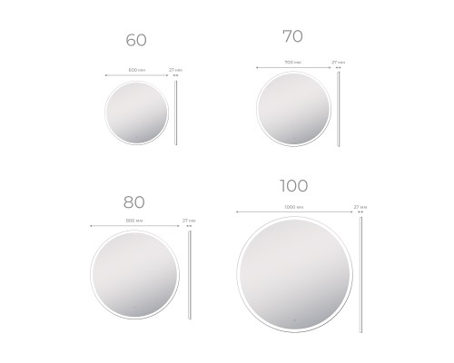 Зеркало Vigo Cosmo Comfort 60 138 с подсветкой с бесконтактным выключателем и подогревом