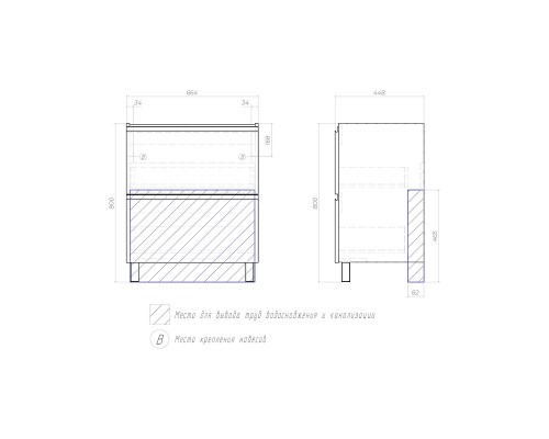 Тумба под раковину Vigo Cross 70 448 цвет Дуб давос натуральный Белый