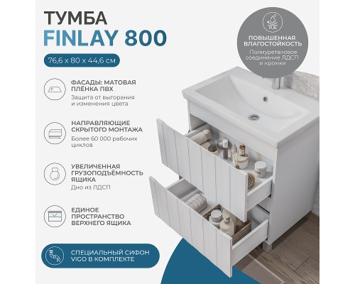 Тумба под раковину Vigo Finlay 80 tn.FIN.COM.80.2Y цвет Белый