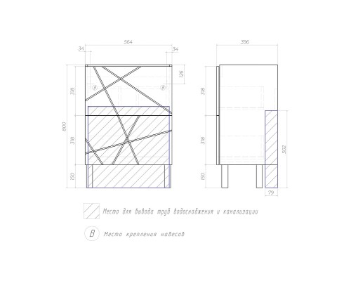 Тумба под раковину Vigo Geometry 60 tn.bsf.GEO.FOS.60.2Y цвет Белый