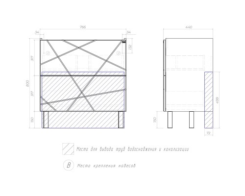 Тумба под раковину Vigo Geometry 80 025 цвет Белый