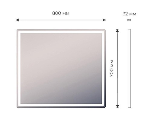 Зеркало Vigo Geometry Luxe 80 z.GEO.80.Luxe с подсветкой с сенсорным выключателем