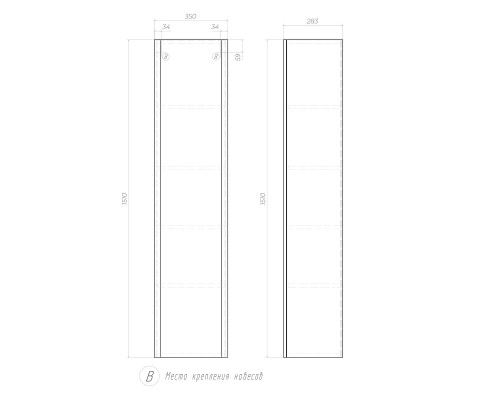 Шкаф пенал Vigo Glem 35 pp.GLE.35 подвесной цвет Белый