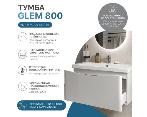Тумба под раковину Vigo Glem 80 337 подвесная цвет Белый