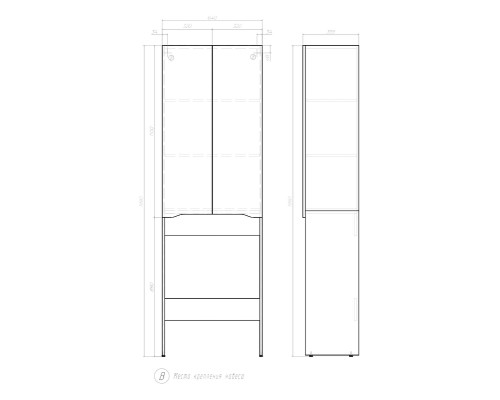 Шкаф пенал Vigo Grani 40 64 036 над стиральной машиной цвет Белый