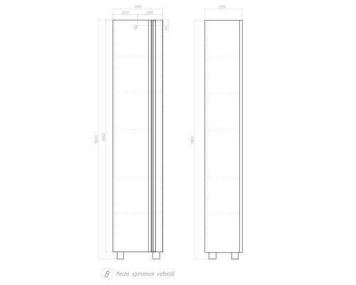 Шкаф пенал Vigo Holly 40 pn.HOL.40 цвет Белый