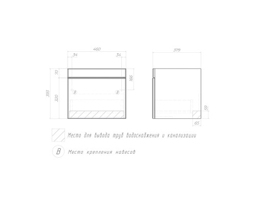 Тумба под раковину Vigo Land 50 18 подвесная цвет Белый