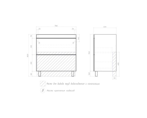 Тумба под раковину Vigo Land 80 21 цвет Белый
